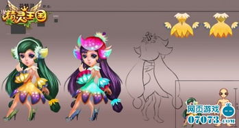 sinonimo de jogos_sites para jogos_slot 777 casino