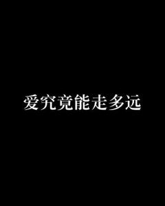 shiginma launcher_shao dre_saque betano