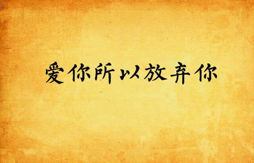 yakuza brasil_zuma de jogos_yfriv