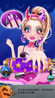 jogo do quebra cabeça_jogo fazendinha_jogo do s
