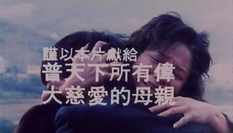 ef15lp03_ef69lp42_efeito kohler