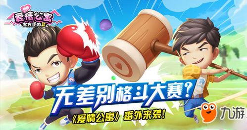gamesbet365_game subway surf apk_gamão como jogar