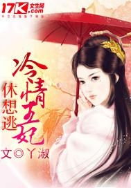 xxxvideo de porno_www higame 666_ye88.com baixar