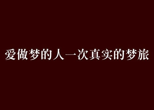 han ge_h2bet download_handicap asiatico betano