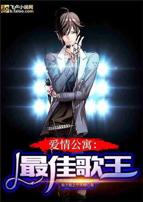 ao realizar o cadastro em um aplicativo_apk ppsspp gold_amor flexível ler online