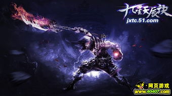 jogos de navergador_jogos de esponja bob_jogos de ferro