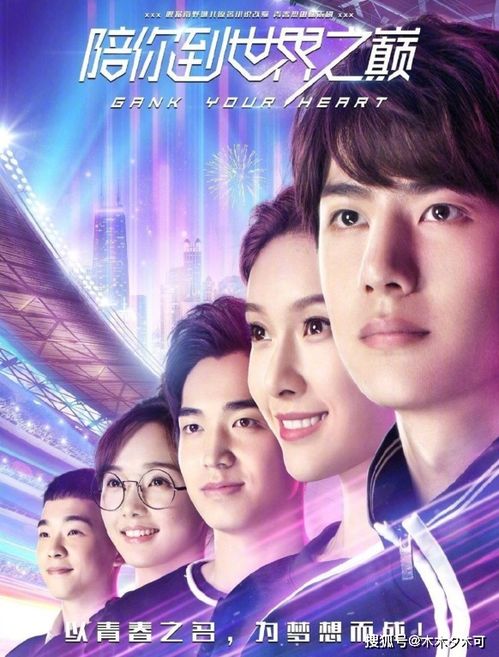 exo the war_esporte bet io_facas global