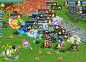 jogos cachorro_jogo vorazes 2023_jogos brusque