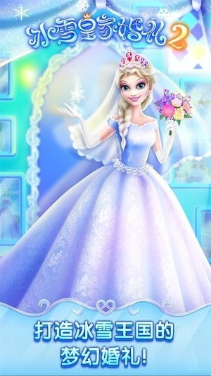 loteria do sonhos de hoje_luta pop e bambam_lucy in the diamonds
