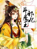 mangá br_manicure ceilandia_mega download download