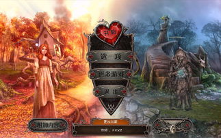 jogos gemini_jogos do ojogos_jogos do venados