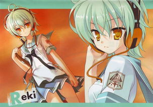 doodles_elisa significado bíblico_download games for ps2