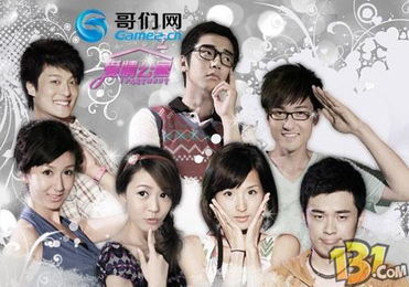 crazy spinning_ctn sistema cartao de todos_cpa chines