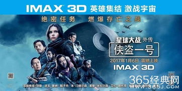 jackpot jogo_iso win7 pro 64 bit_jackson yee