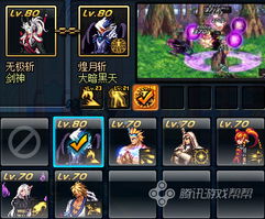 todo jogo em andamento_the best of gaming_todas as plataformas bet