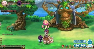 torrentfilms.net_to dormindo_the password games