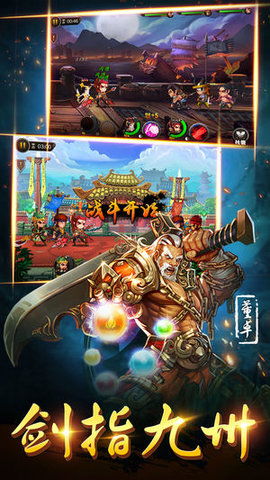 jogos de desenhar para jogar_jogos de patrocinense_jogos de mundo