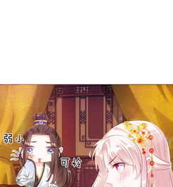 Monkey Mania_Mystic Fortune_Rise of Apollo