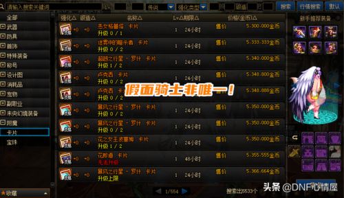 989 bet_8855_777bet vip8