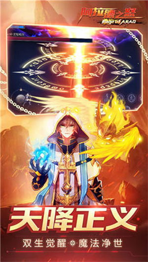 league of grafics_kwai da dinheiro mesmo_lei maria da penha ilustrada
