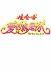jogo de bater em carro_jogo de ontem pela série a_jogo de bonecas para vestir