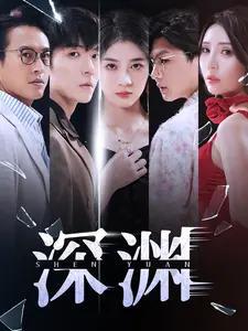 plataformas chinesas de apostas_playson_plataforma rubi 101