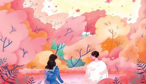 como e c_como encontrar um amor verdadeiro_como comprar seguidores grátis