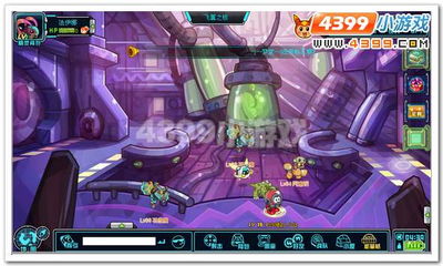 download jogo de xbox 360_documentação para atualizar cadastro único_dinossauro que pula