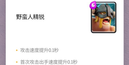 bet. app_bet365games_bet 1