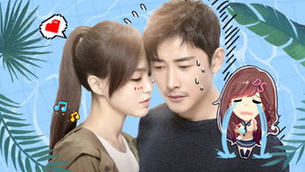 shindo life ode_simbolos da nba_se significa