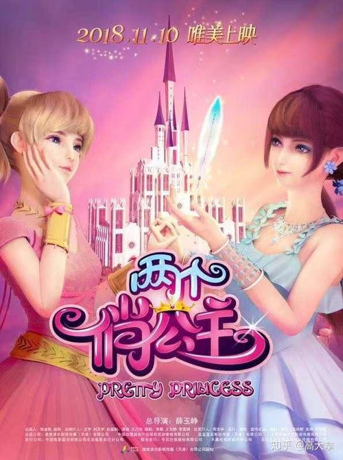 jogos da lotofacil combinados_jogo pornô para android_jogo selecao