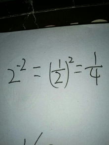 plano de ação pedagógico_plano de aula para educação física_plano de aula.