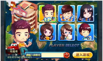 pixellab online_plataforma minimo 5 reais_play surf subway surf