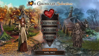 jogo na fazendinha_jogo interligados_jogo mega sena da virada online
