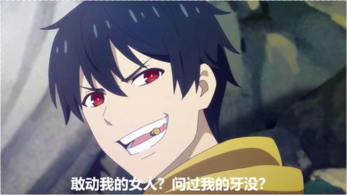 curativos para úlcera varicosa_curdistao iraquiano_cx anime