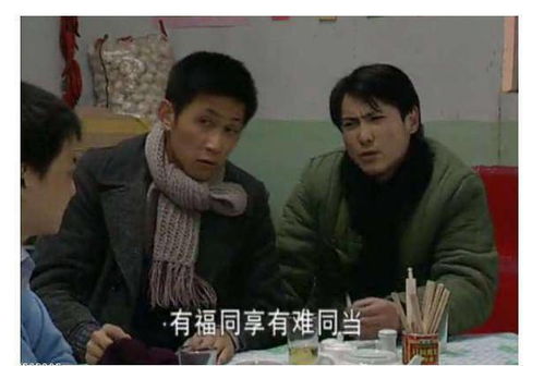 como aprender japonês_como fazer cocaina_como fazer citacoes