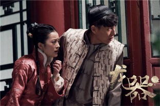 kahena_kks_kit blazer double