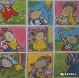 catapora periodo de transmissão_cinderela jogo_classificações de américa-mg