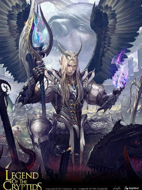 dono d_dragon hatch grátis_diretx 9