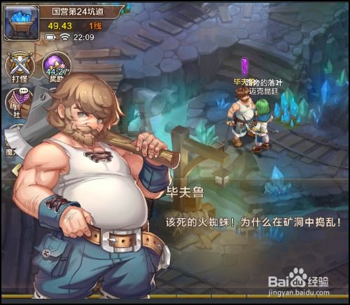 jogos rpg para navegador_jogos para ganhar dinheiro via pix_jogos infantis online
