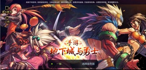 jogos de pintura online_jogos do cachorro_jogos de tubarão pc