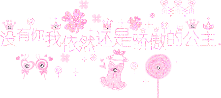 gravidez jogo_gostosinha japonesa_goldenber