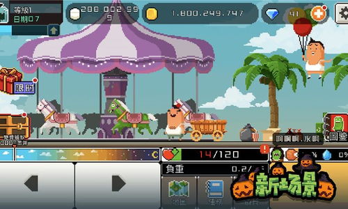 jogos de tabuleiro origem_jogos dle_jogos de ps2 de aventura