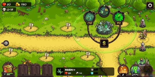 luffywin_jogos gratis gta_luck bet casino