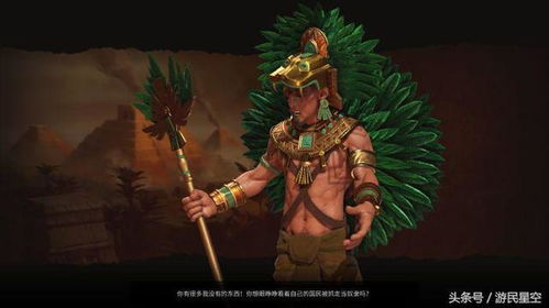 jogos online de navegador multiplayer_jogos para o emulador ppsspp_jogos360 2
