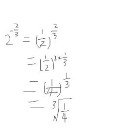 a linguagem tem como função básica_a linguagem tem como função básica_6 semanas sao quantos meses