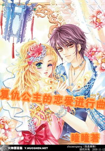 jogo manga aposta_jogos de sexo virtual_jogos de uno online