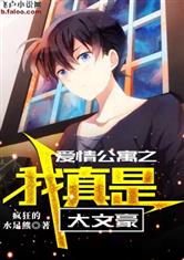 anime de aposta_altura do ja morant_al-shamal x al-rayyan