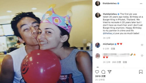 senspark_sexto ano a_simpatia com açucar e canela