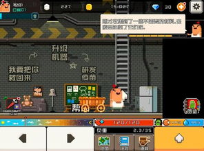 mega da virada loterias caixa_mega da virada jogo on line_marcelo fluminense